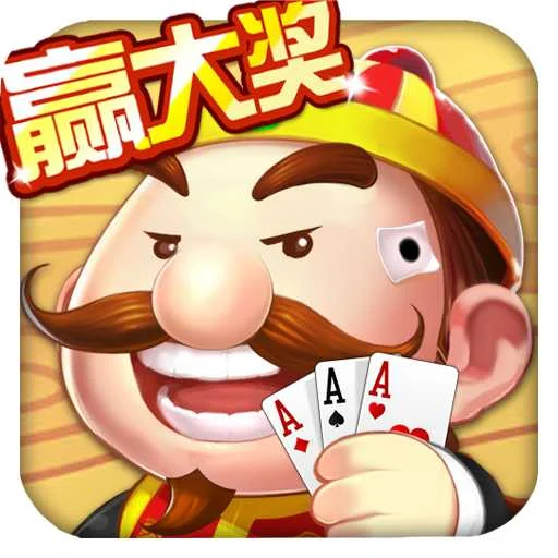 征途娱乐h5 APP客服支持