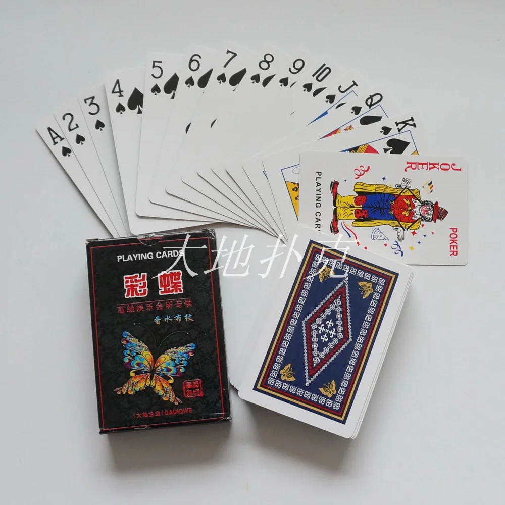 征途娱乐h5麻将国粹体验