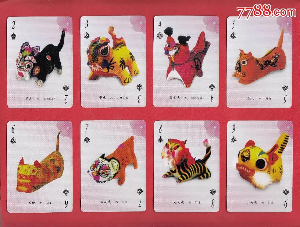 征途娱乐h5牛牛游戏