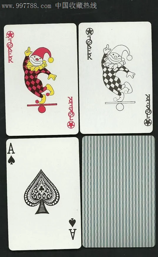 征途娱乐h5棋牌赛事