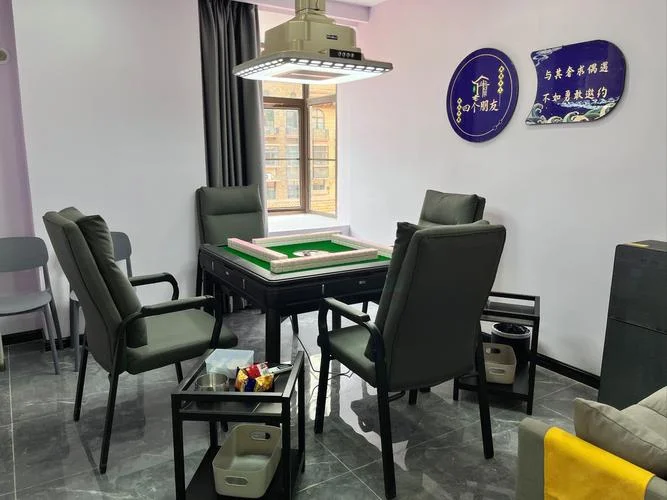 征途娱乐h5休闲棋牌