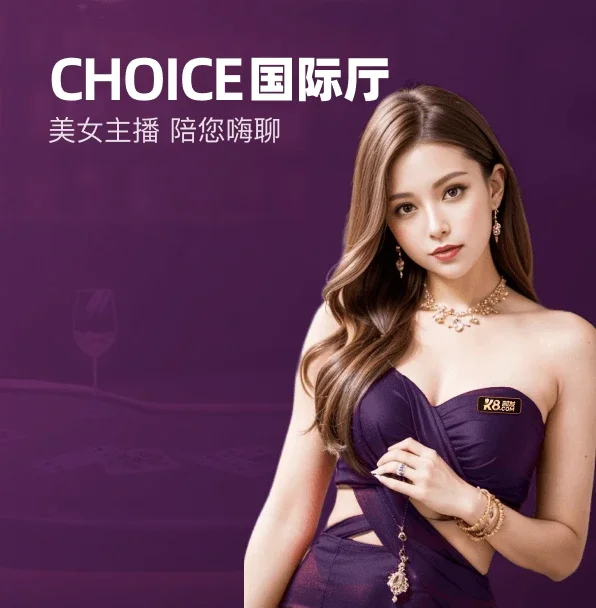征途娱乐h5 - 行业领先品牌 | 千万用户信赖之选 水果机游戏