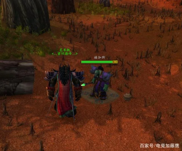 征途娱乐h5首存优惠活动